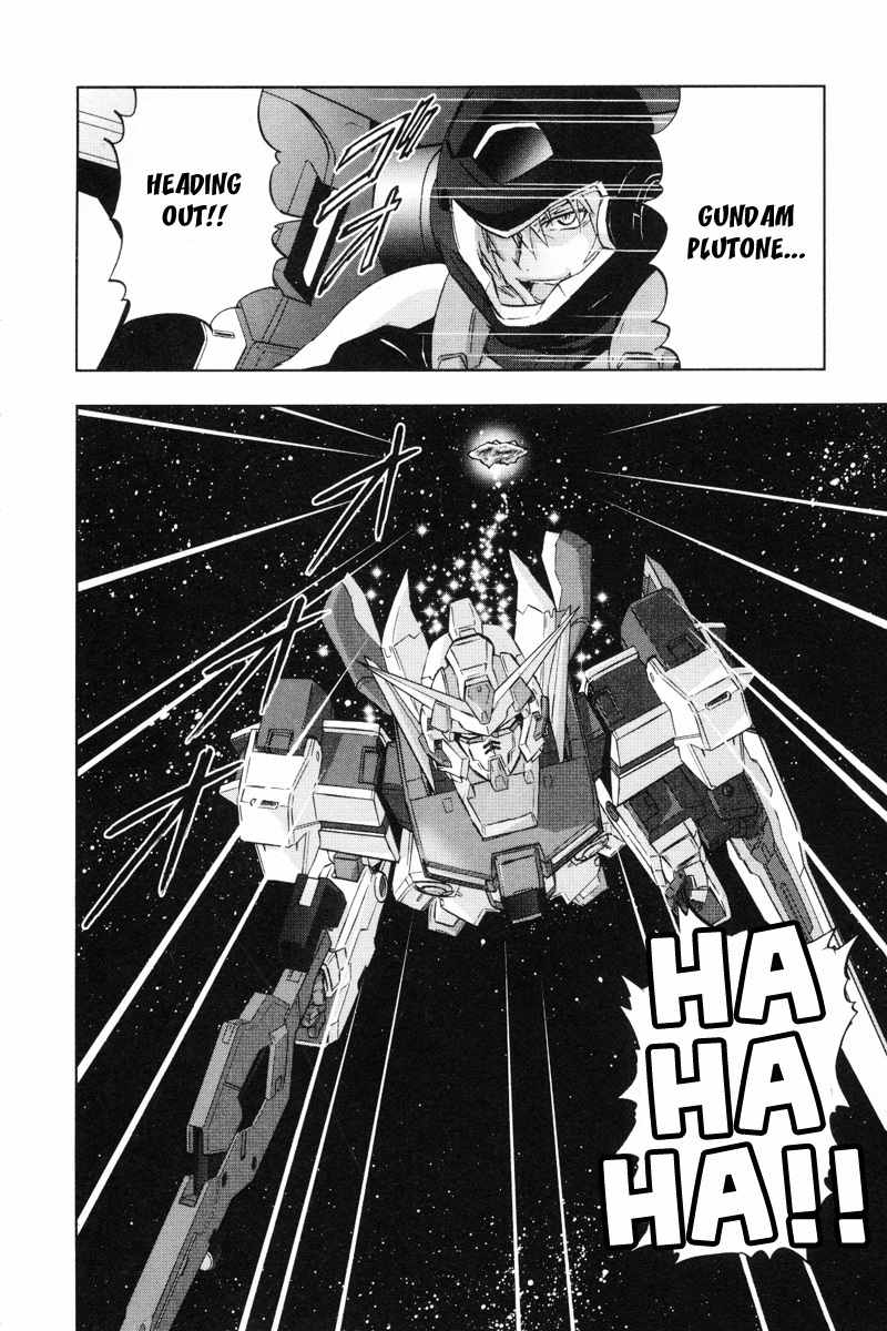 Kidou Senshi Gundam 00F Chapter 1 page 33 - Chapter 1: Another Gundam Meister
