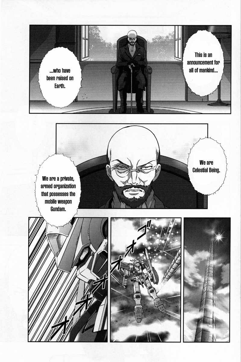 Kidou Senshi Gundam 00F Chapter 1 page 7 - Chapter 1: Another Gundam Meister