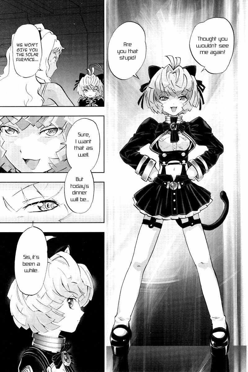 Kidou Senshi Gundam 00F Chapter 10 page 1 - Chapter 10: Those Who See the World