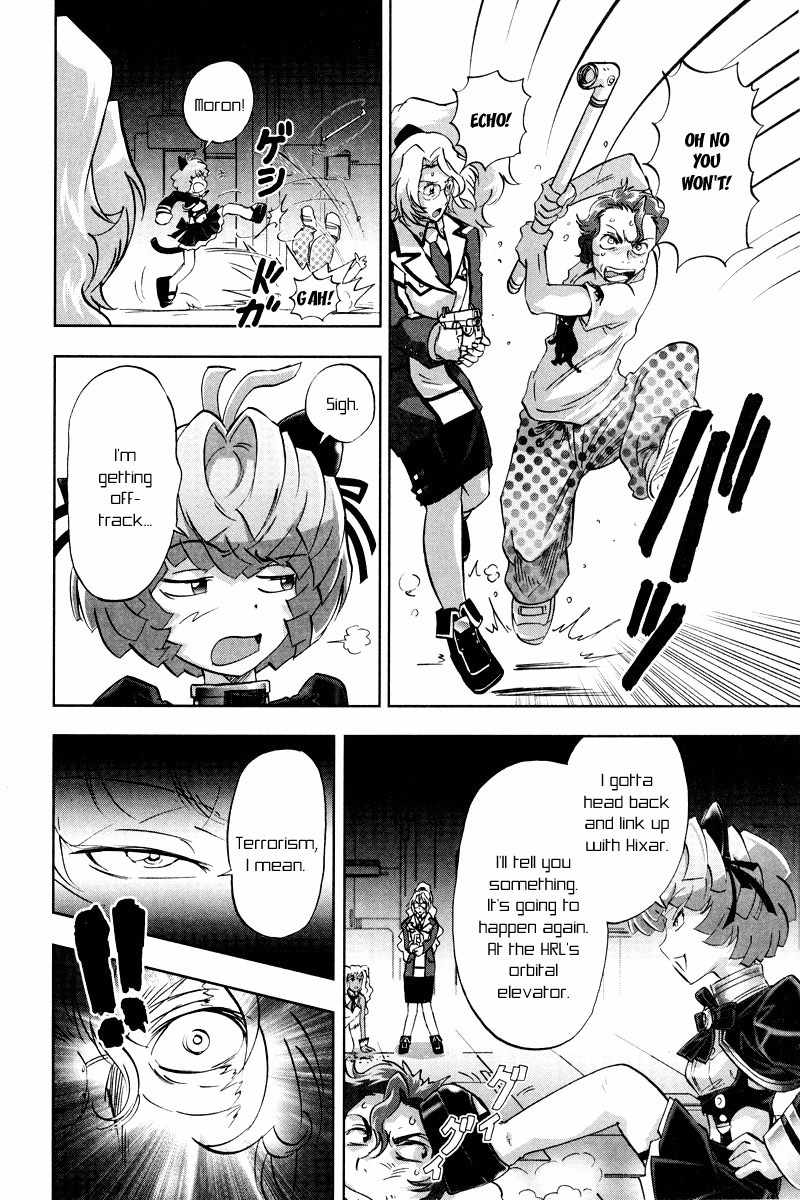 Kidou Senshi Gundam 00F Chapter 10 page 10 - Chapter 10: Those Who See the World