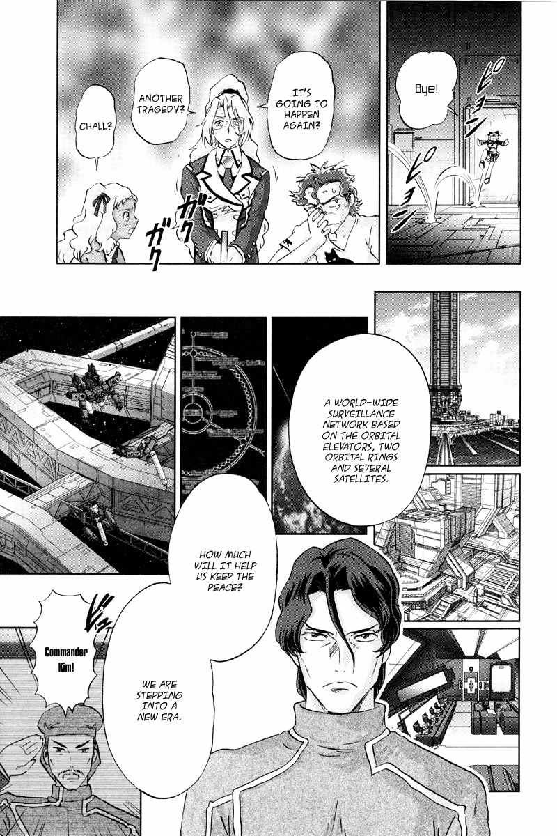 Kidou Senshi Gundam 00F Chapter 10 page 11 - Chapter 10: Those Who See the World