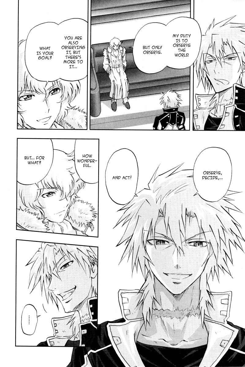 Kidou Senshi Gundam 00F Chapter 10 page 14 - Chapter 10: Those Who See the World