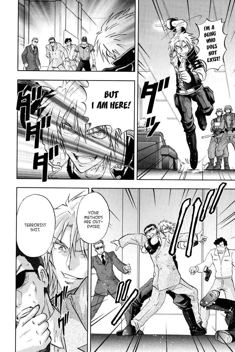 Kidou Senshi Gundam 00F Chapter 10 page 16 - Chapter 10: Those Who See the World