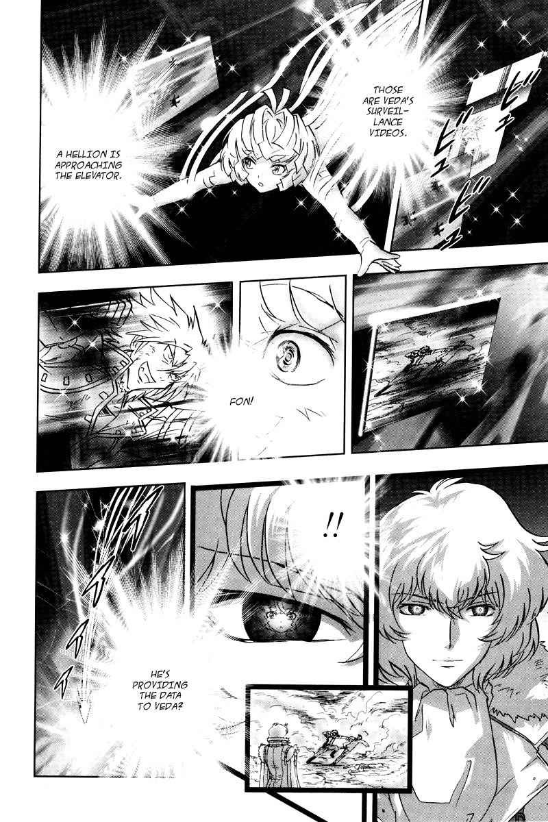 Kidou Senshi Gundam 00F Chapter 10 page 24 - Chapter 10: Those Who See the World