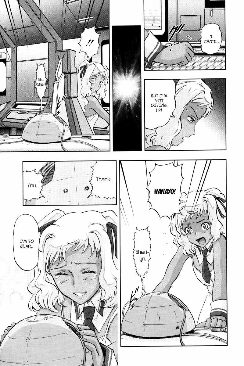 Kidou Senshi Gundam 00F Chapter 10 page 25 - Chapter 10: Those Who See the World