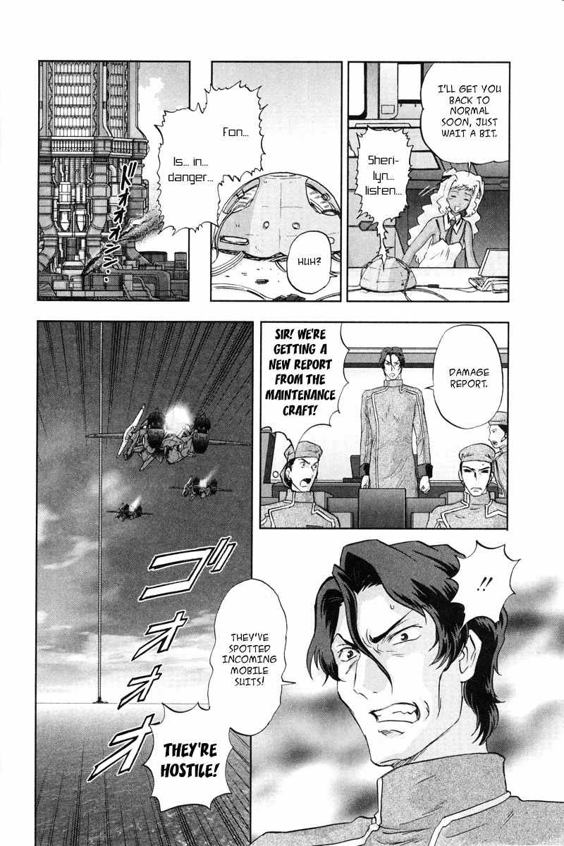Kidou Senshi Gundam 00F Chapter 10 page 26 - Chapter 10: Those Who See the World