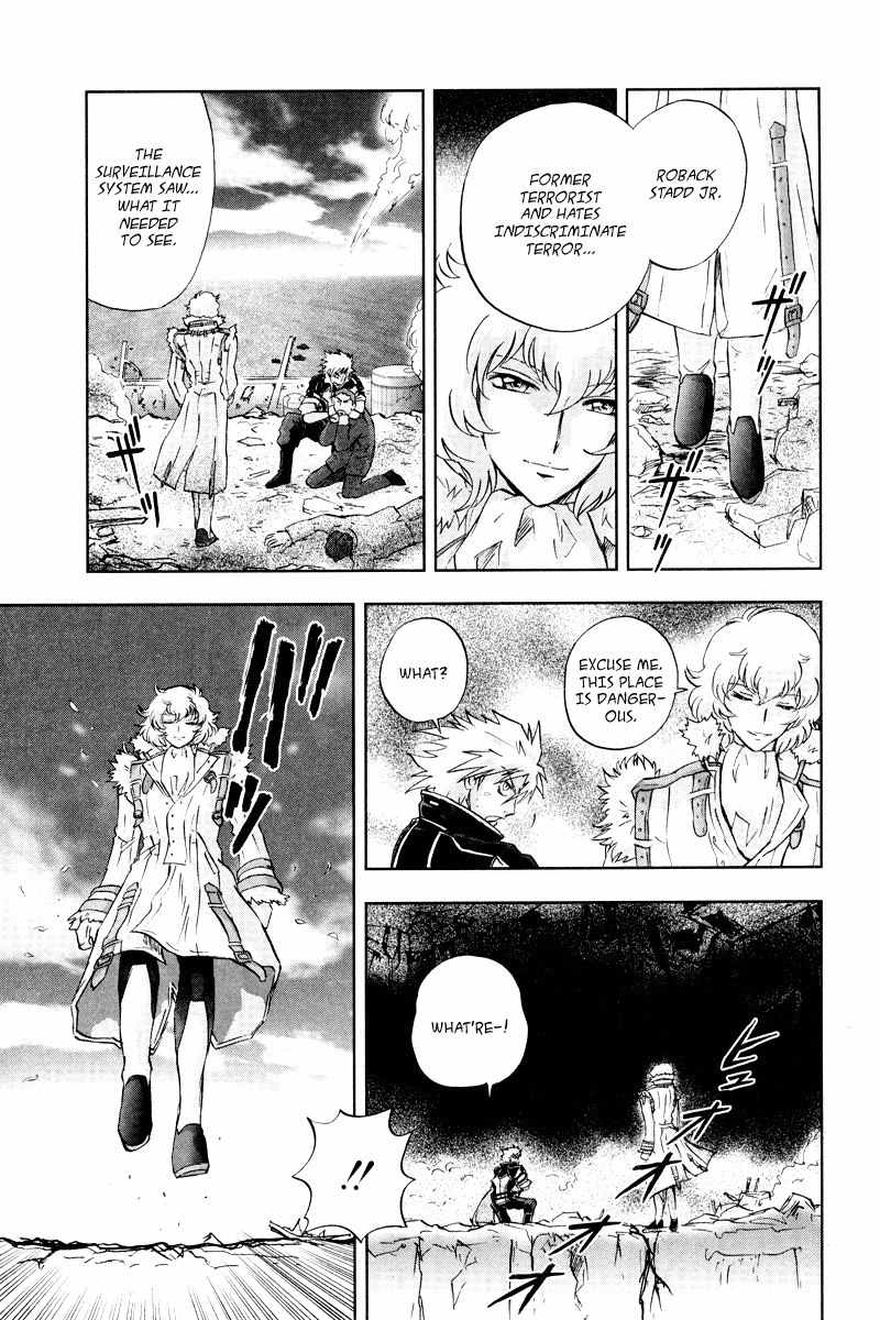 Kidou Senshi Gundam 00F Chapter 10 page 27 - Chapter 10: Those Who See the World
