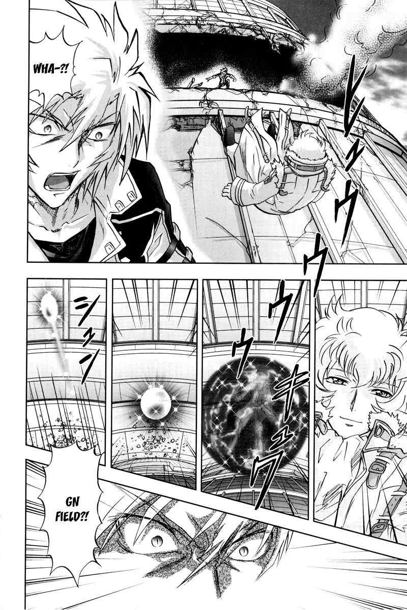Kidou Senshi Gundam 00F Chapter 10 page 28 - Chapter 10: Those Who See the World