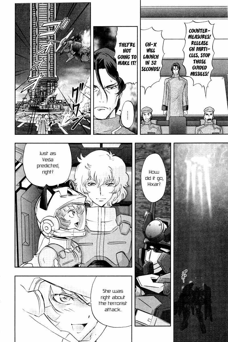 Kidou Senshi Gundam 00F Chapter 10 page 30 - Chapter 10: Those Who See the World