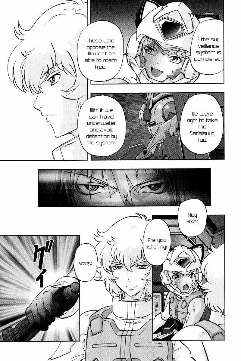 Kidou Senshi Gundam 00F Chapter 10 page 31 - Chapter 10: Those Who See the World