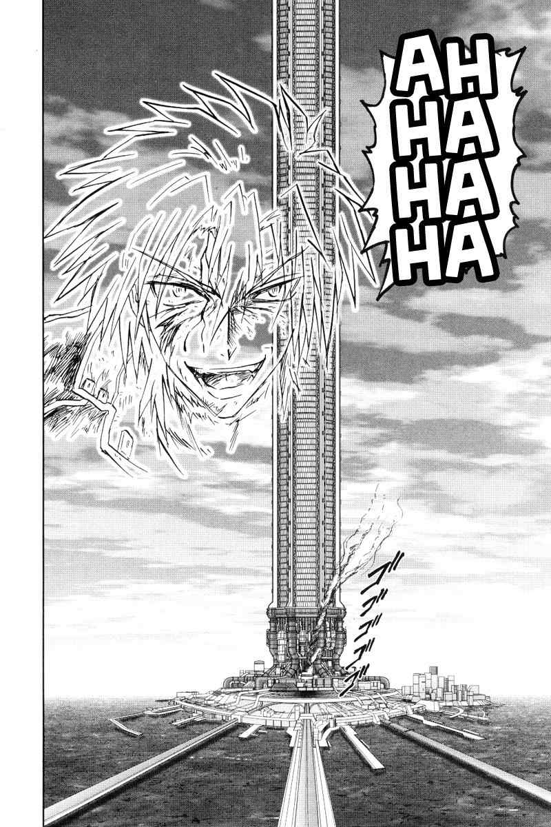 Kidou Senshi Gundam 00F Chapter 10 page 35 - Chapter 10: Those Who See the World