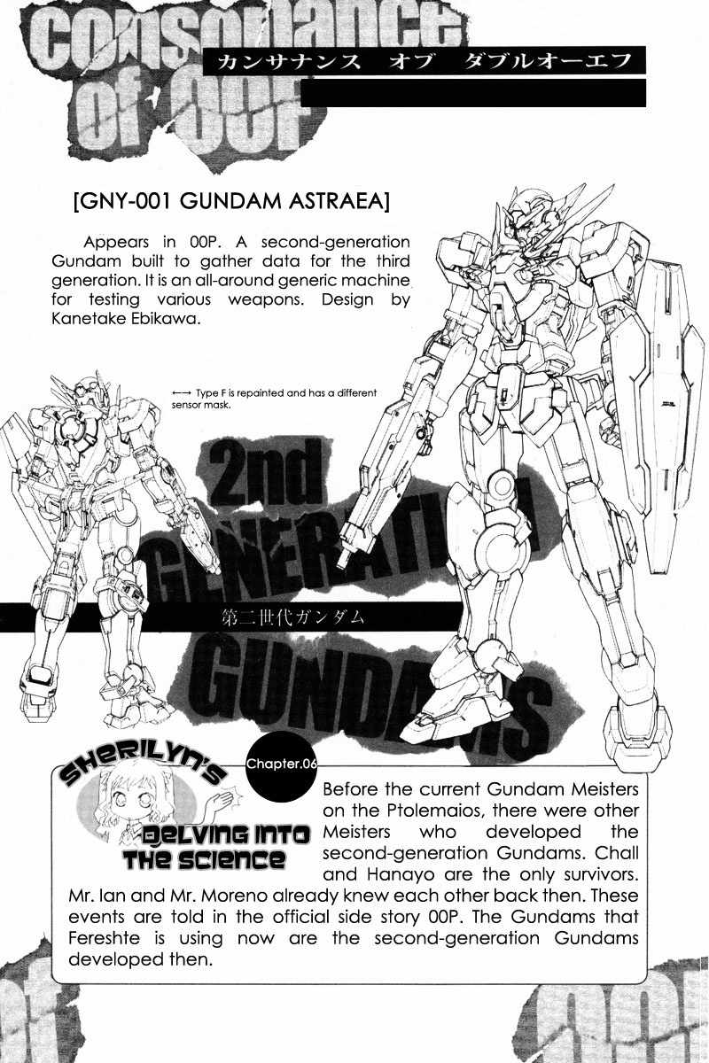 Kidou Senshi Gundam 00F Chapter 10 page 37 - Chapter 10: Those Who See the World
