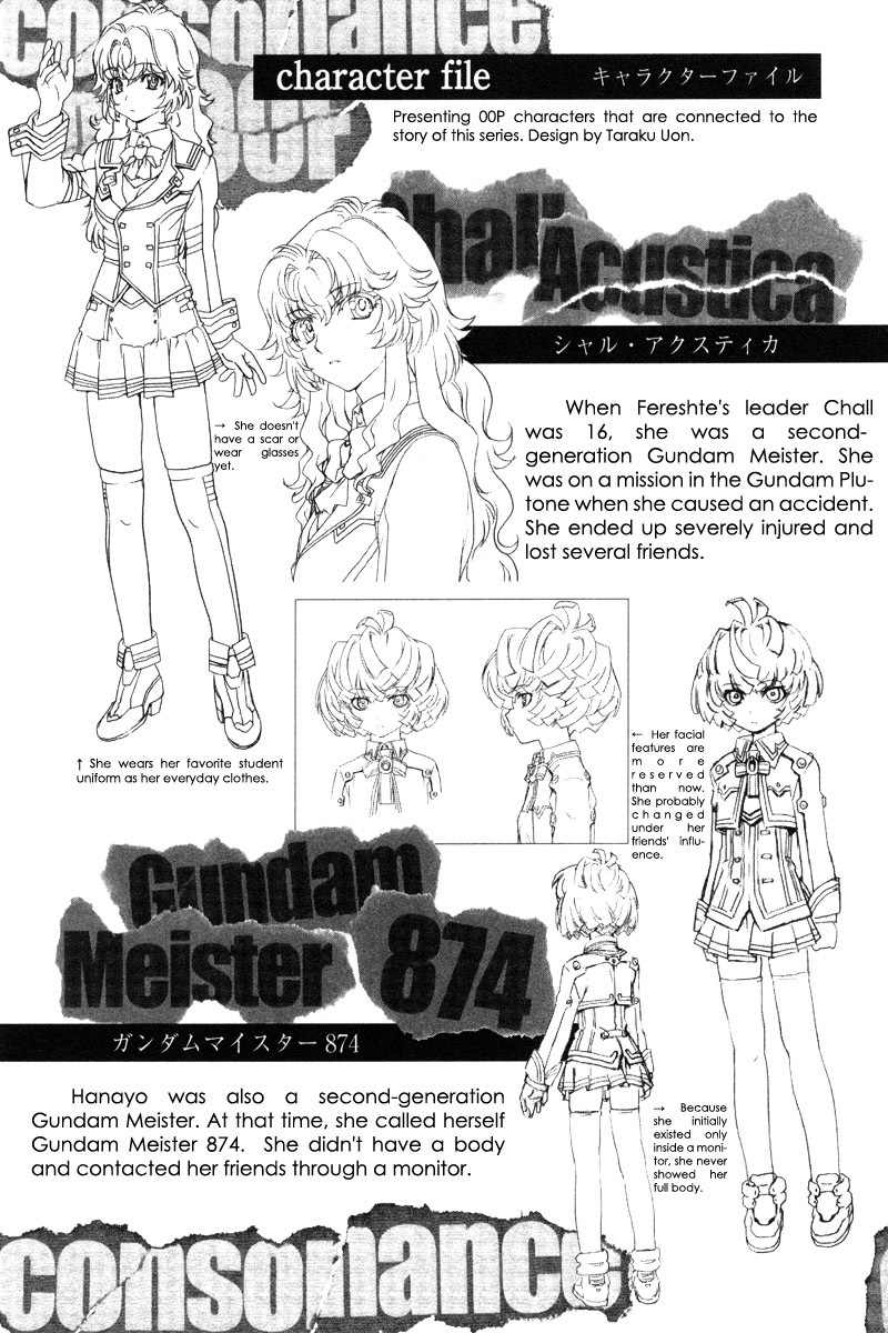 Kidou Senshi Gundam 00F Chapter 10 page 42 - Chapter 10: Those Who See the World