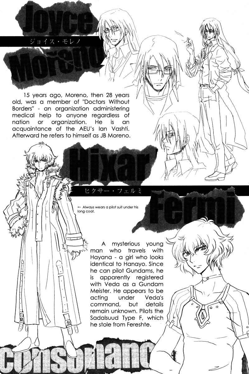 Kidou Senshi Gundam 00F Chapter 10 page 44 - Chapter 10: Those Who See the World