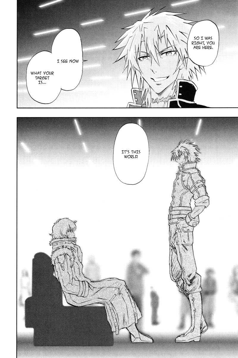 Kidou Senshi Gundam 00F Chapter 10 page 5 - Chapter 10: Those Who See the World