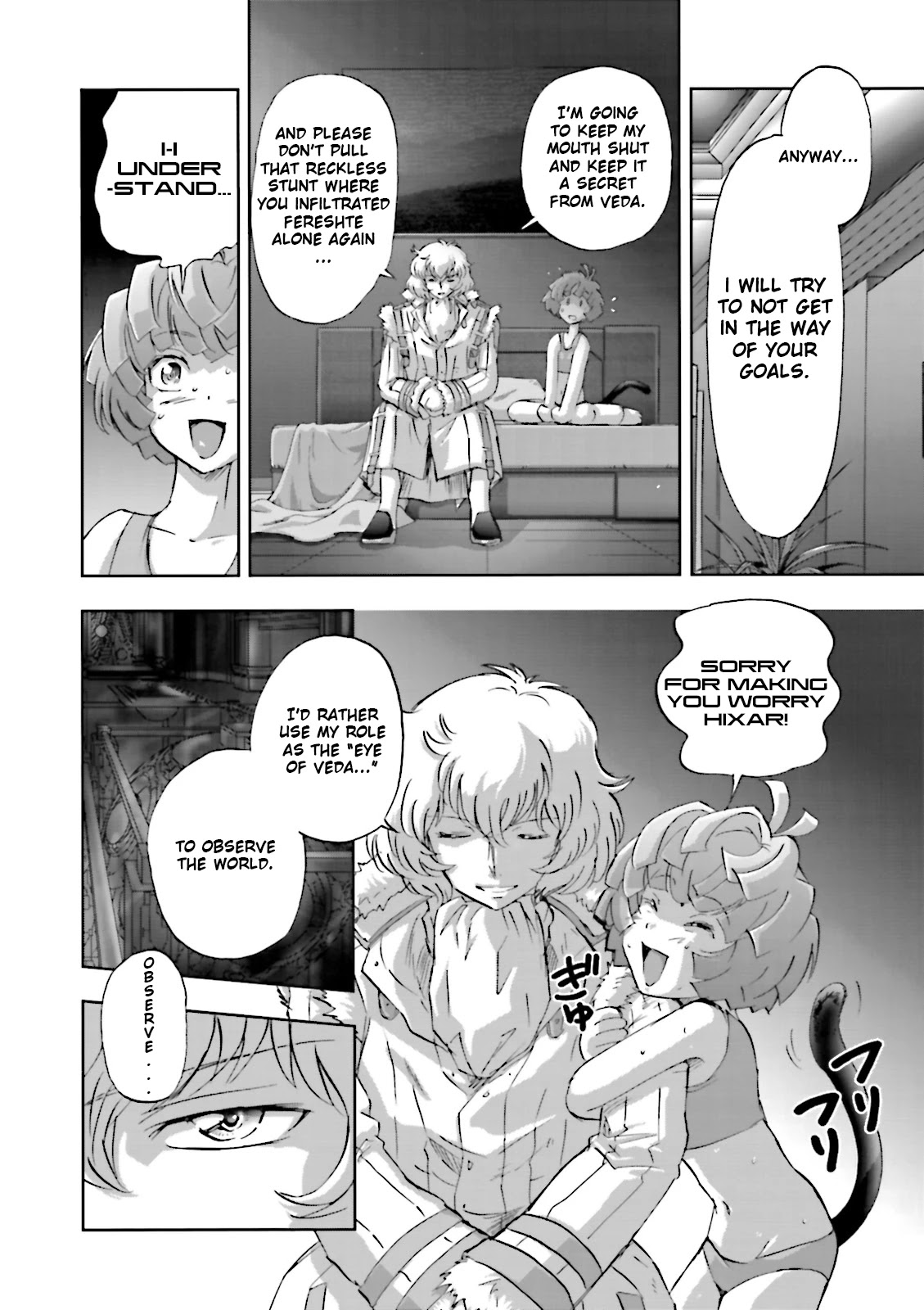 Kidou Senshi Gundam 00F Chapter 11 page 13 - Chapter 11: Reason to Live