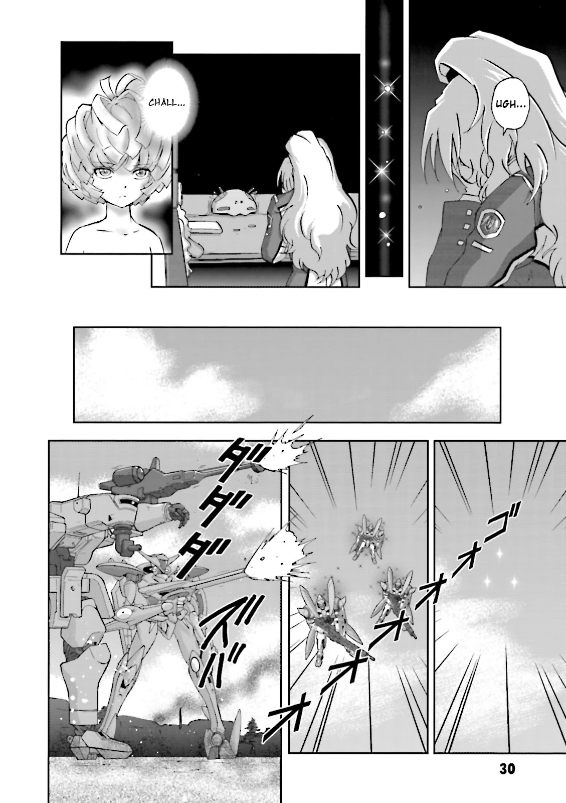 Kidou Senshi Gundam 00F Chapter 11 page 29 - Chapter 11: Reason to Live