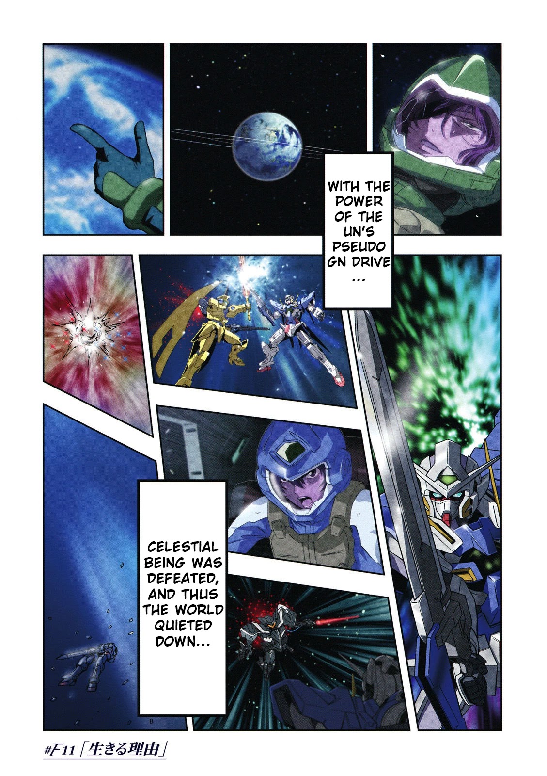Kidou Senshi Gundam 00F Chapter 11 page 3 - Chapter 11: Reason to Live