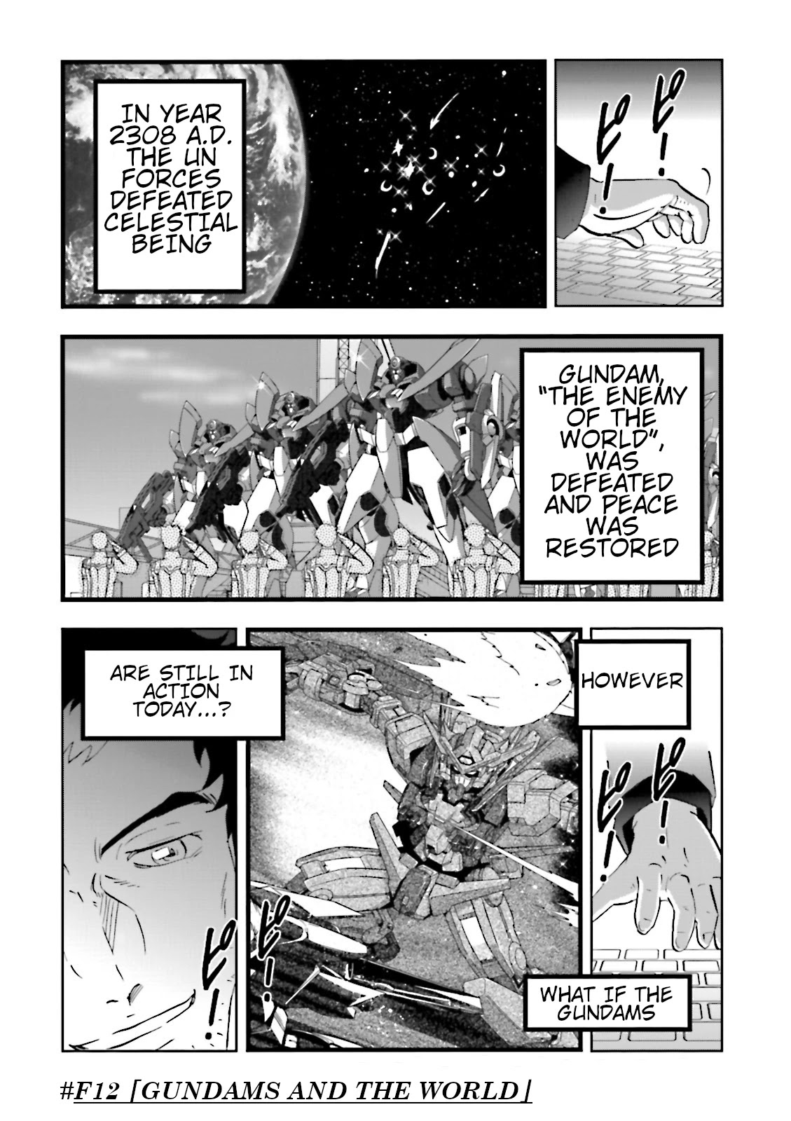 Kidou Senshi Gundam 00F Chapter 12 page 1 - Chapter 12: Gundams and The World