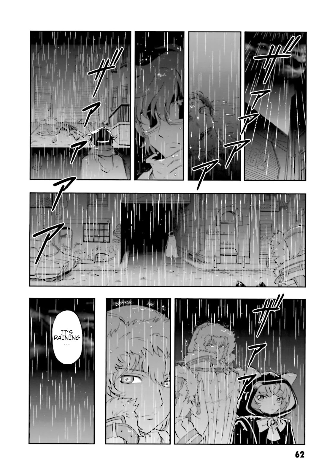 Kidou Senshi Gundam 00F Chapter 12 page 24 - Chapter 12: Gundams and The World