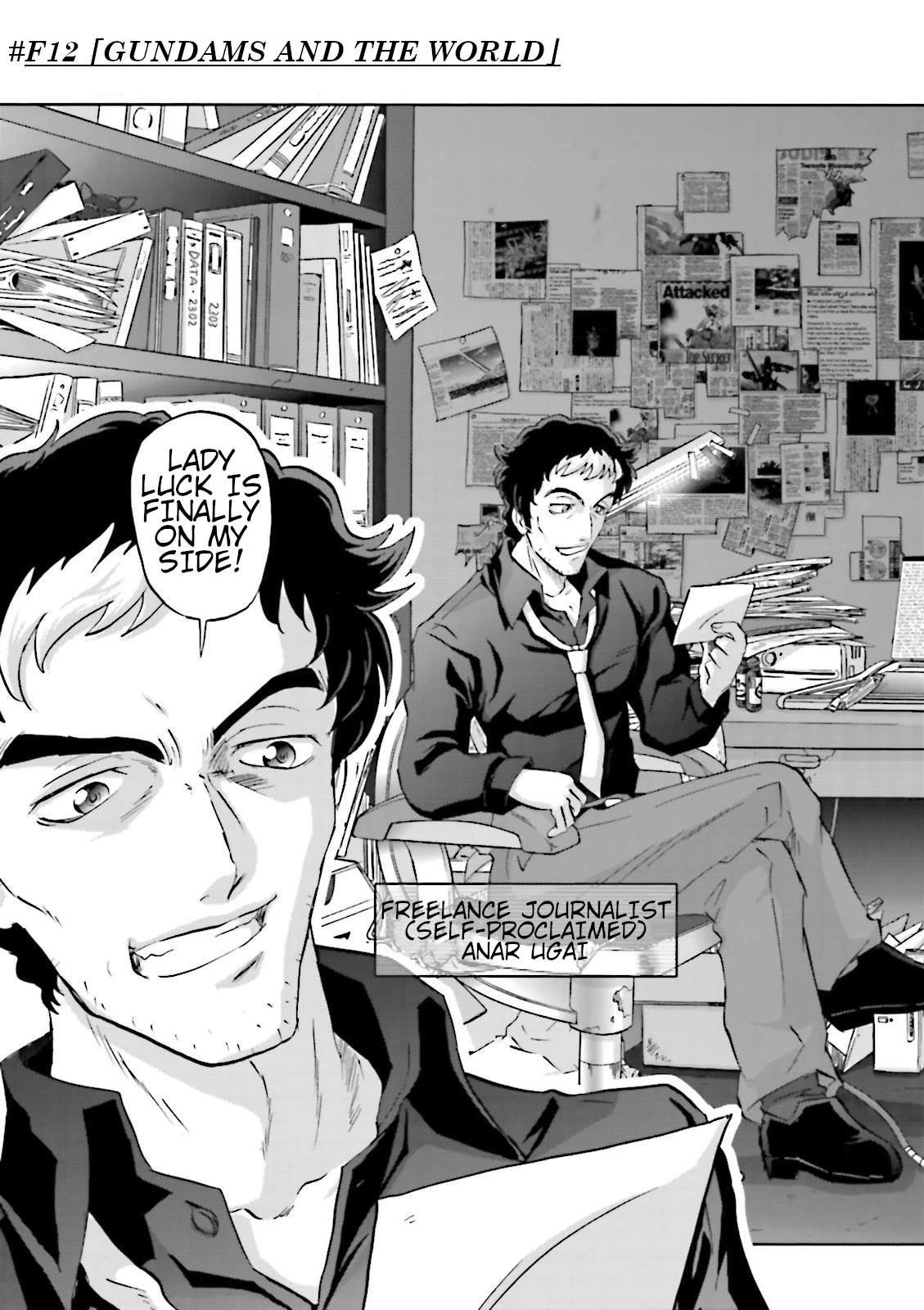 Kidou Senshi Gundam 00F Chapter 12 page 3 - Chapter 12: Gundams and The World