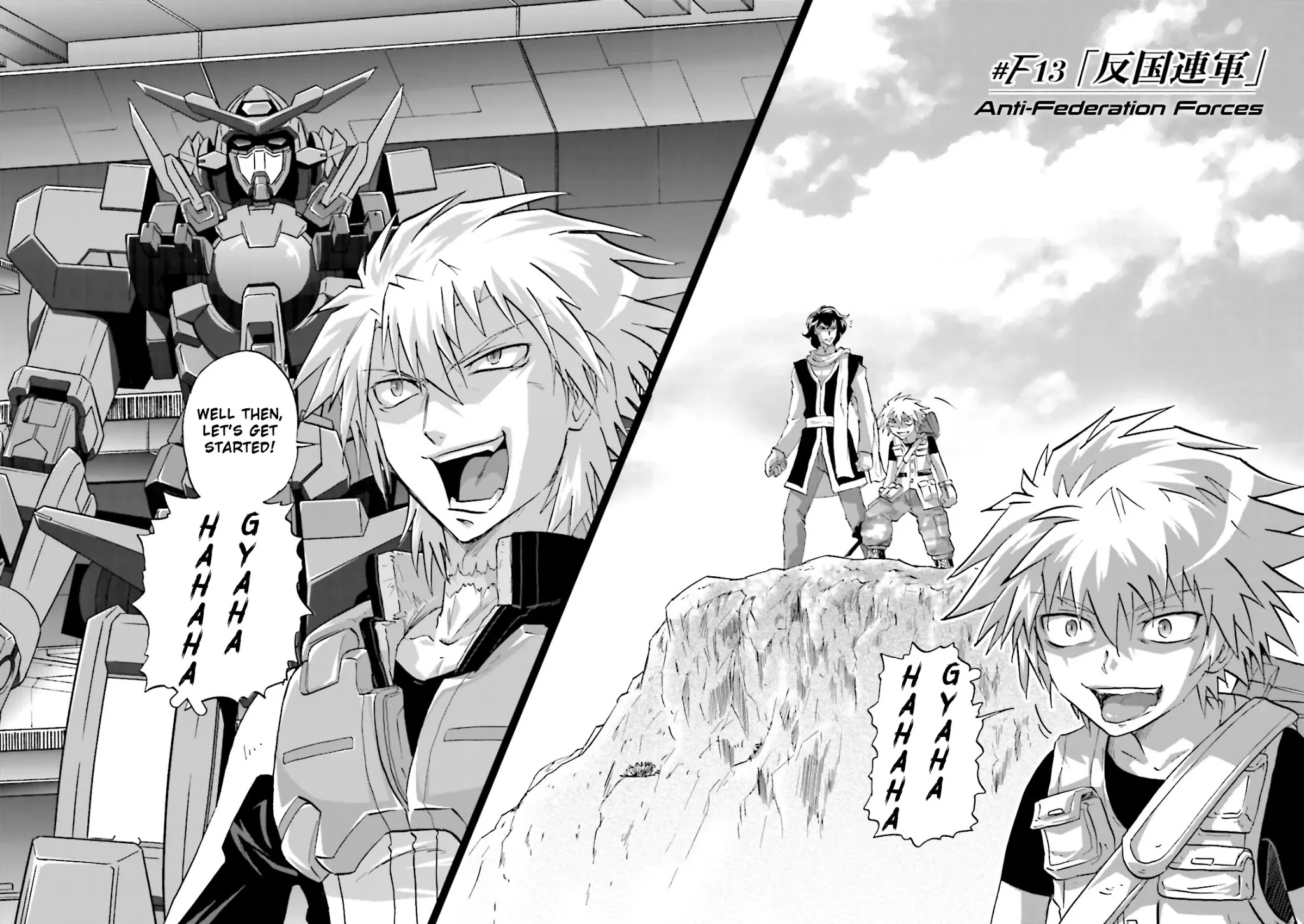 Kidou Senshi Gundam 00F Chapter 13 page 2 - Chapter 13