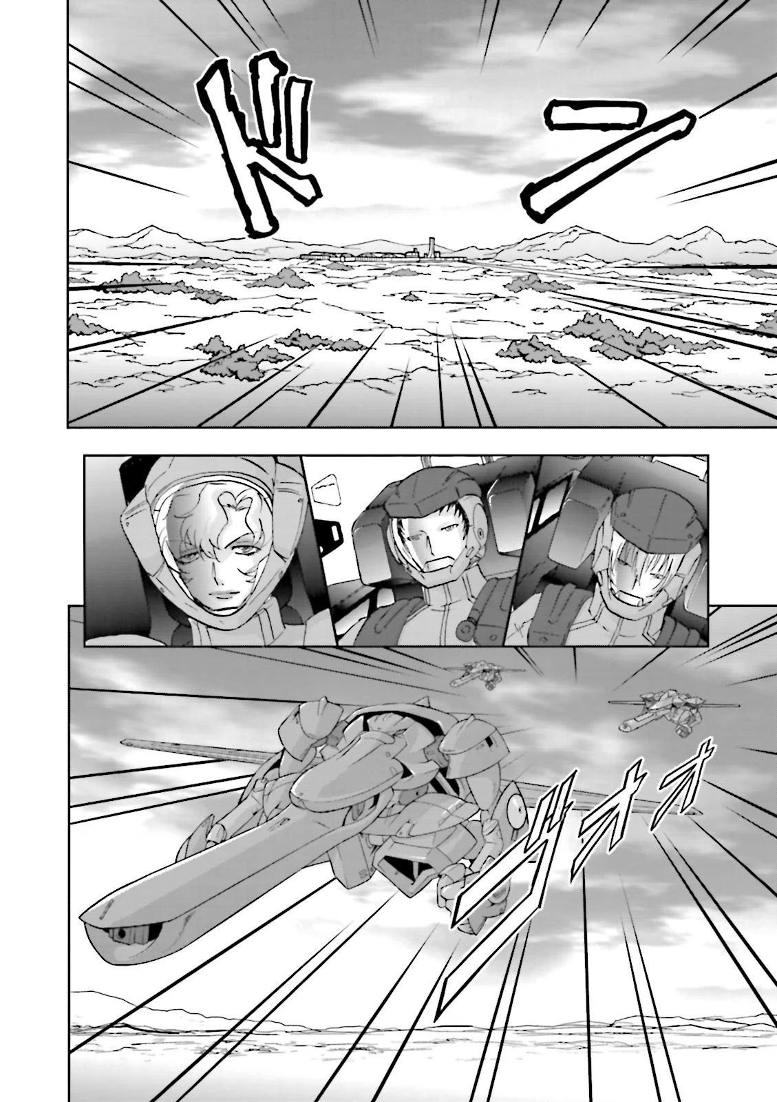 Kidou Senshi Gundam 00F Chapter 13 page 21 - Chapter 13
