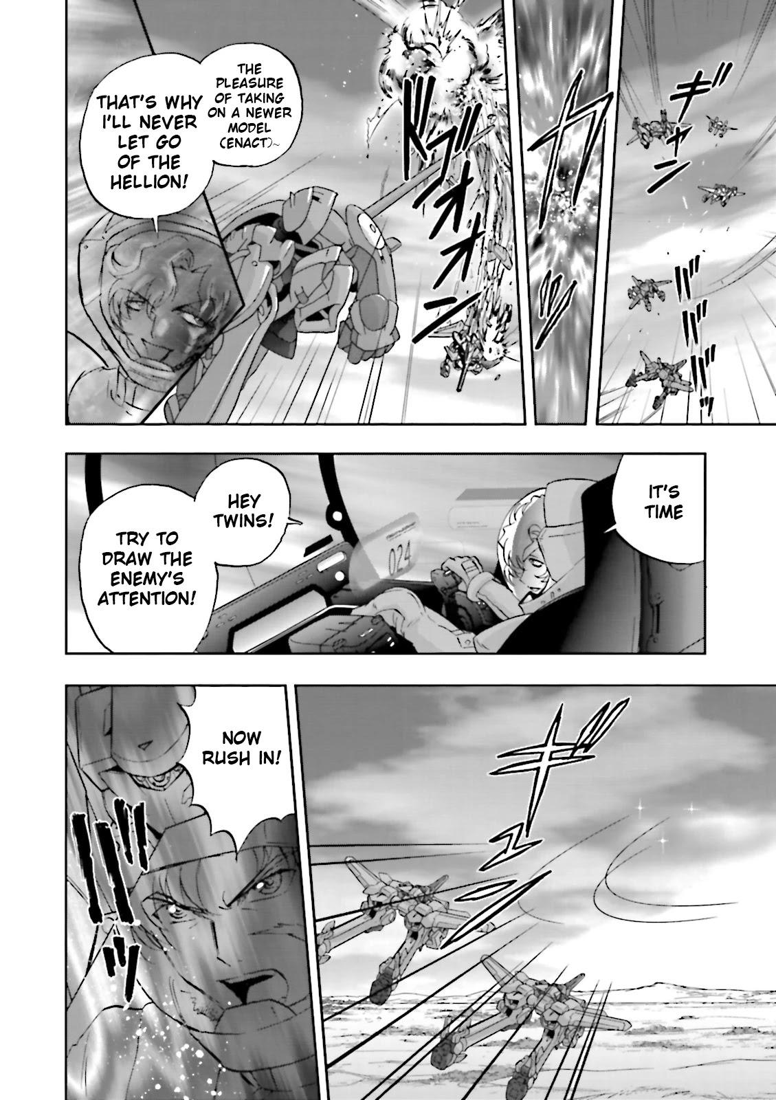Kidou Senshi Gundam 00F Chapter 13 page 23 - Chapter 13