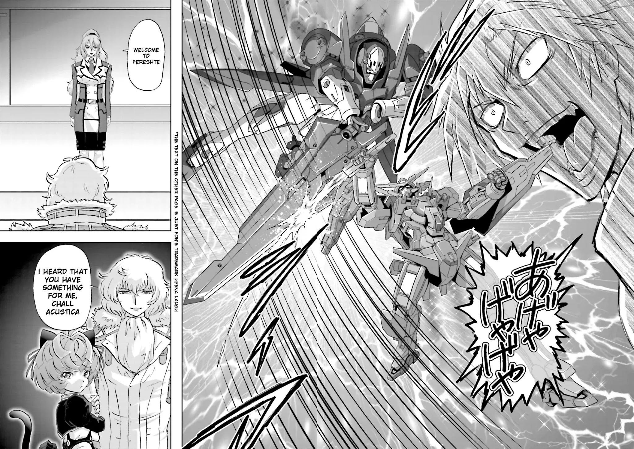 Kidou Senshi Gundam 00F Chapter 13 page 26 - Chapter 13