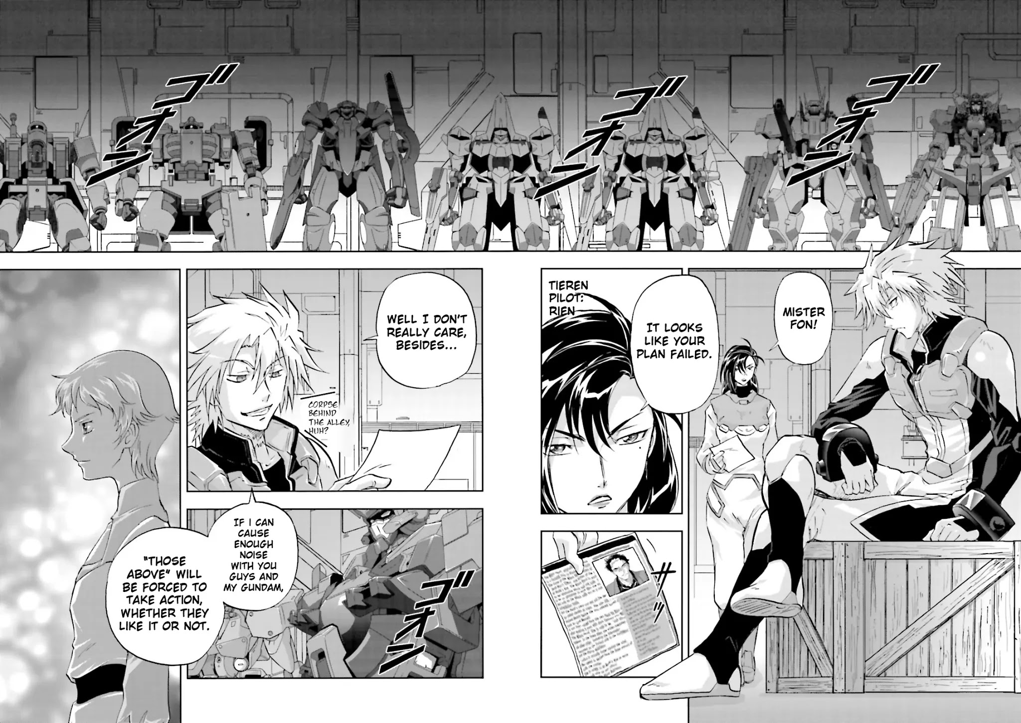 Kidou Senshi Gundam 00F Chapter 13 page 3 - Chapter 13
