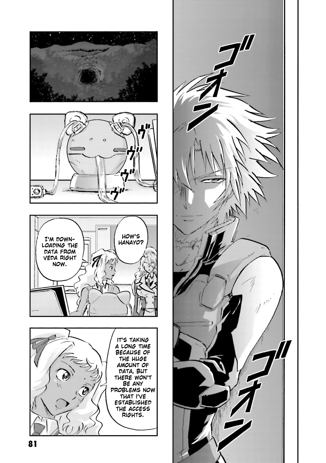 Kidou Senshi Gundam 00F Chapter 13 page 9 - Chapter 13