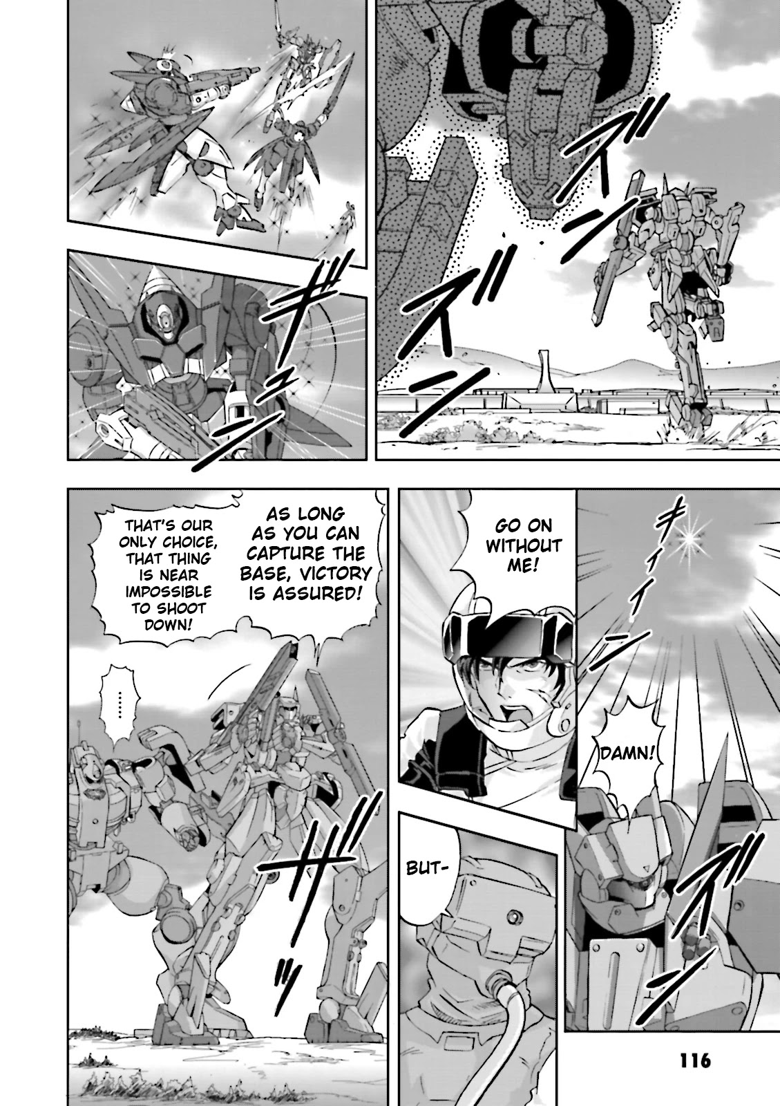Kidou Senshi Gundam 00F Chapter 14 page 12 - Chapter 14: A New Stage