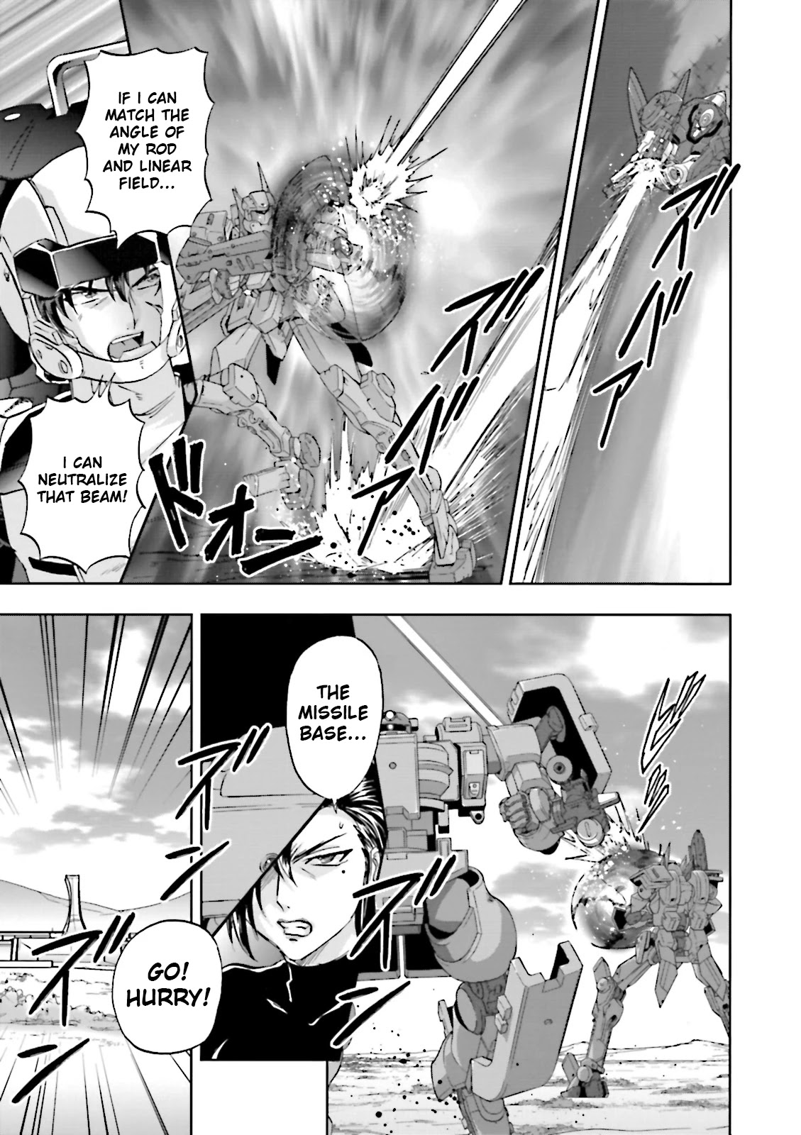 Kidou Senshi Gundam 00F Chapter 14 page 13 - Chapter 14: A New Stage