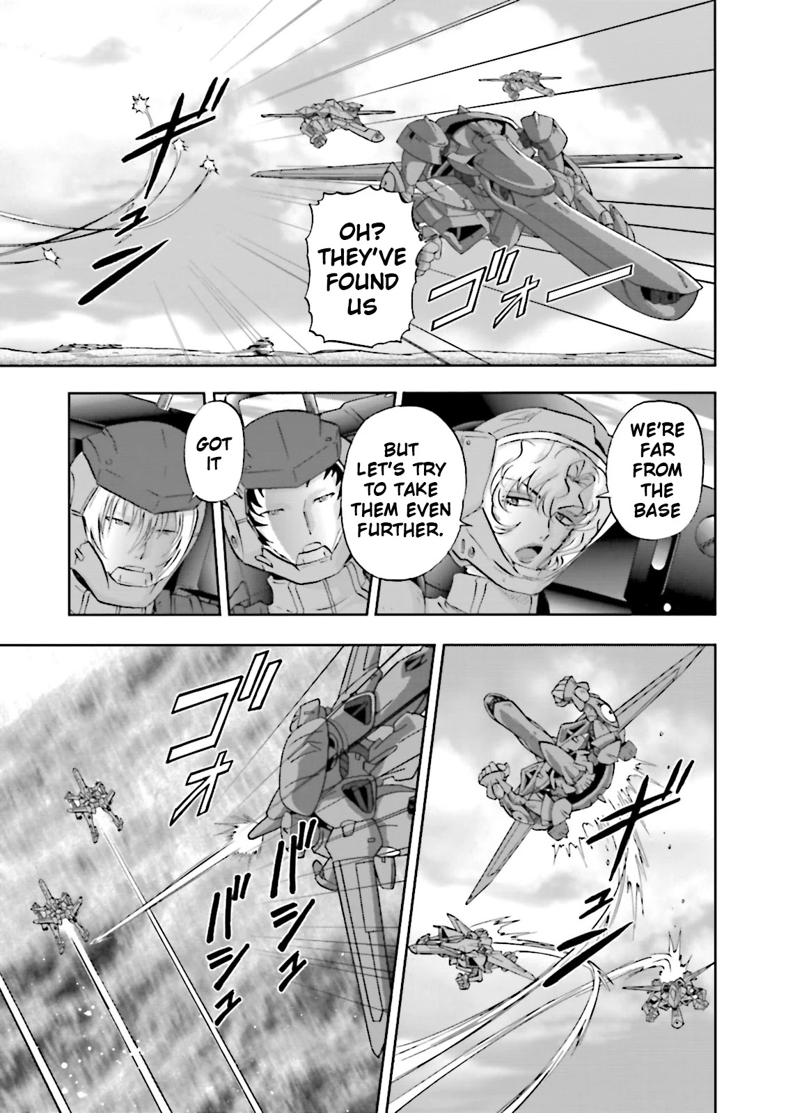Kidou Senshi Gundam 00F Chapter 14 page 15 - Chapter 14: A New Stage