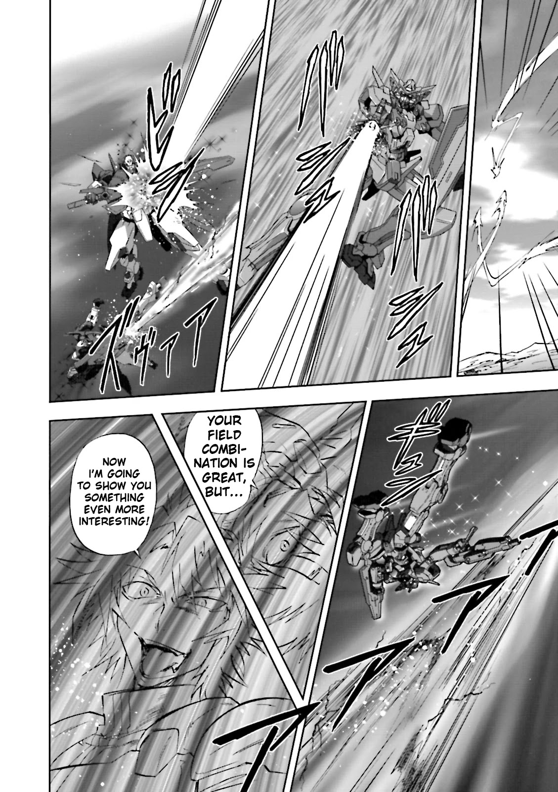 Kidou Senshi Gundam 00F Chapter 14 page 18 - Chapter 14: A New Stage