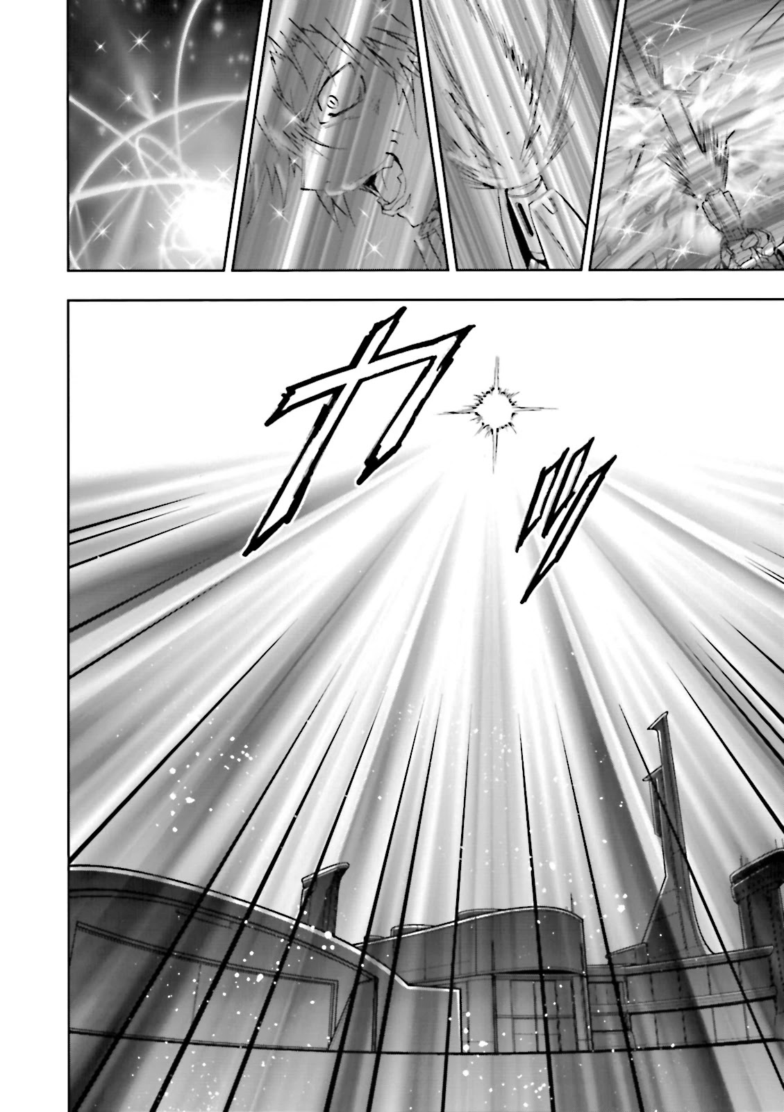 Kidou Senshi Gundam 00F Chapter 14 page 20 - Chapter 14: A New Stage