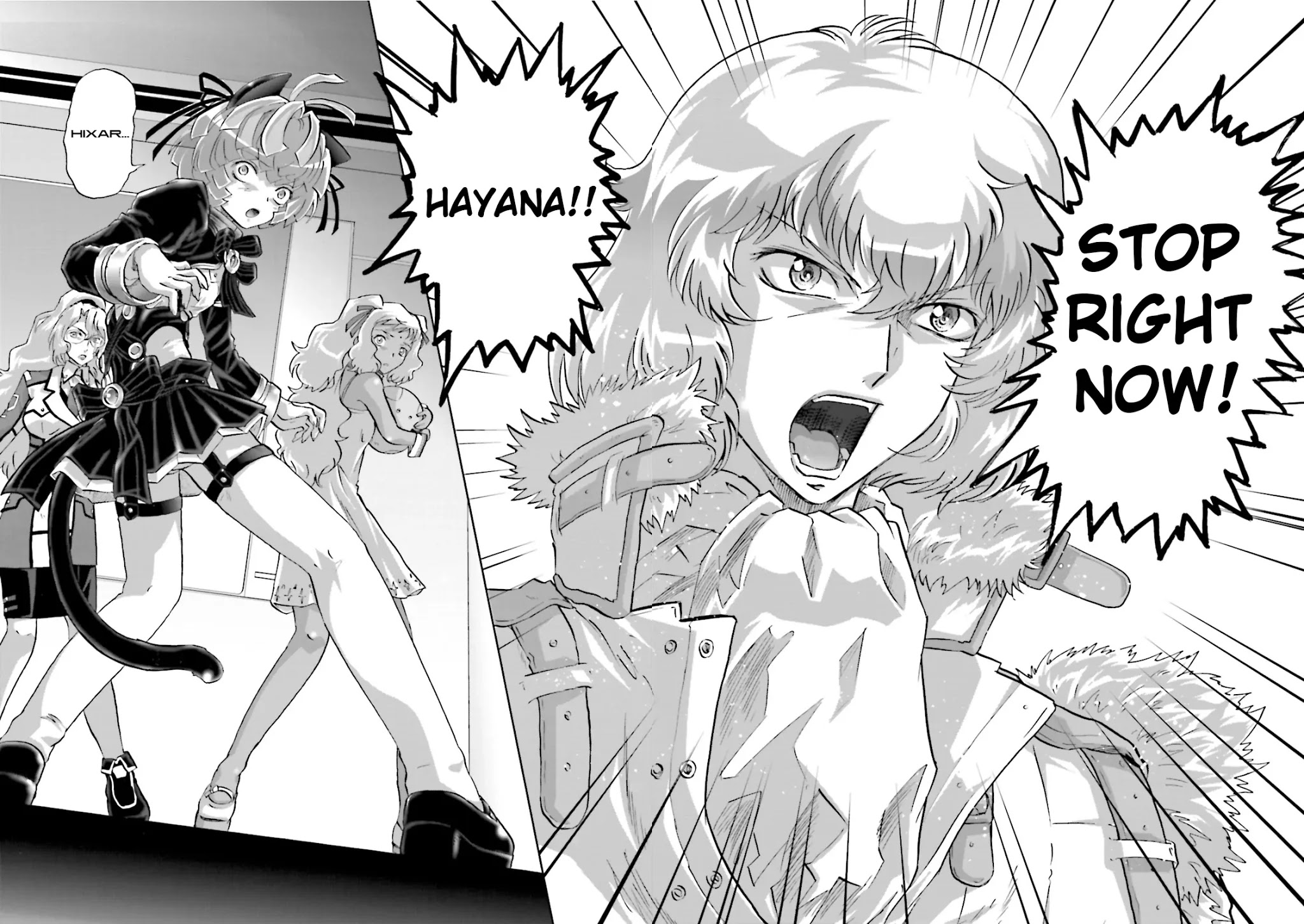 Kidou Senshi Gundam 00F Chapter 14 page 9 - Chapter 14: A New Stage