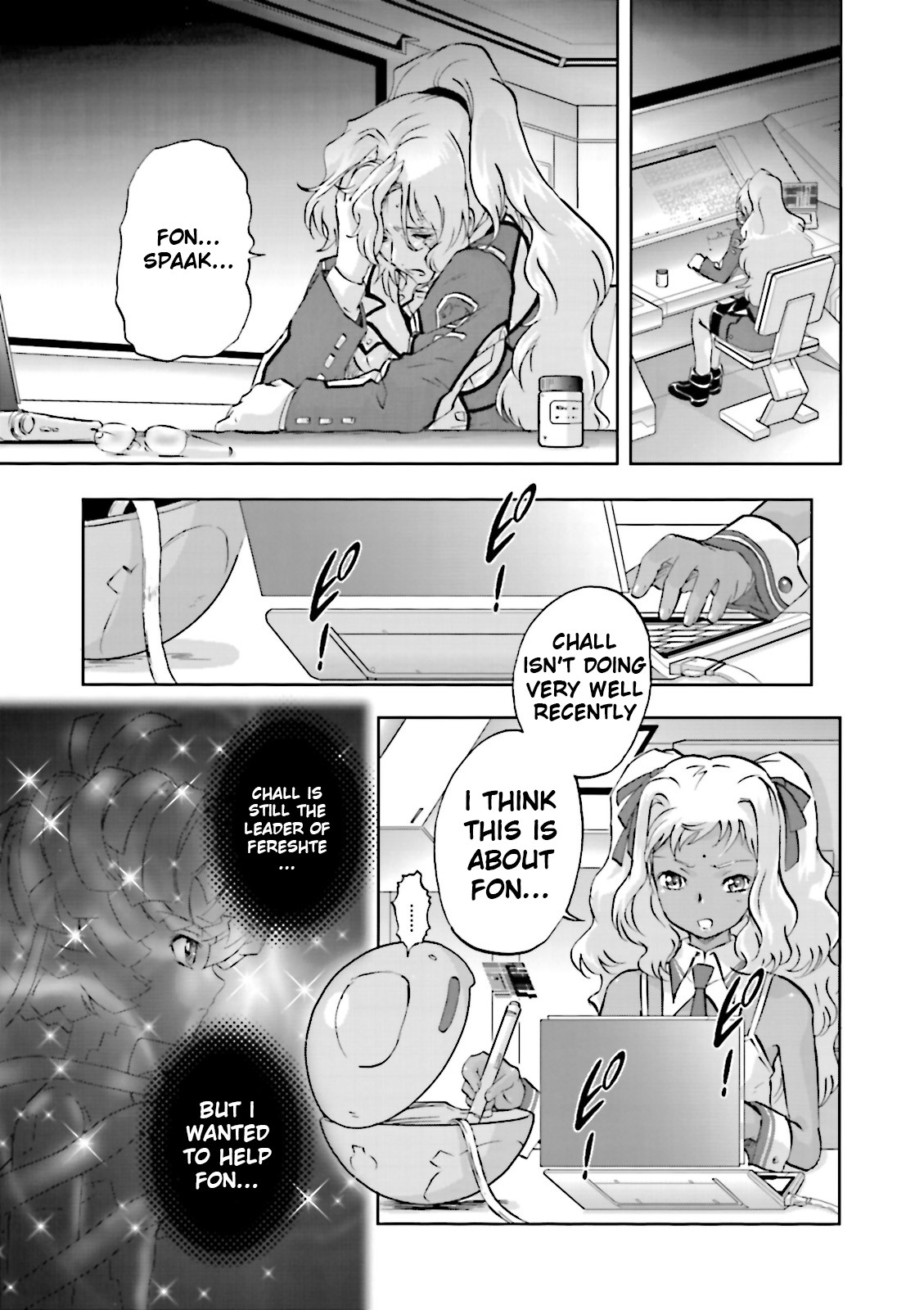 Kidou Senshi Gundam 00F Chapter 15 page 18 - Chapter 15: Euclides