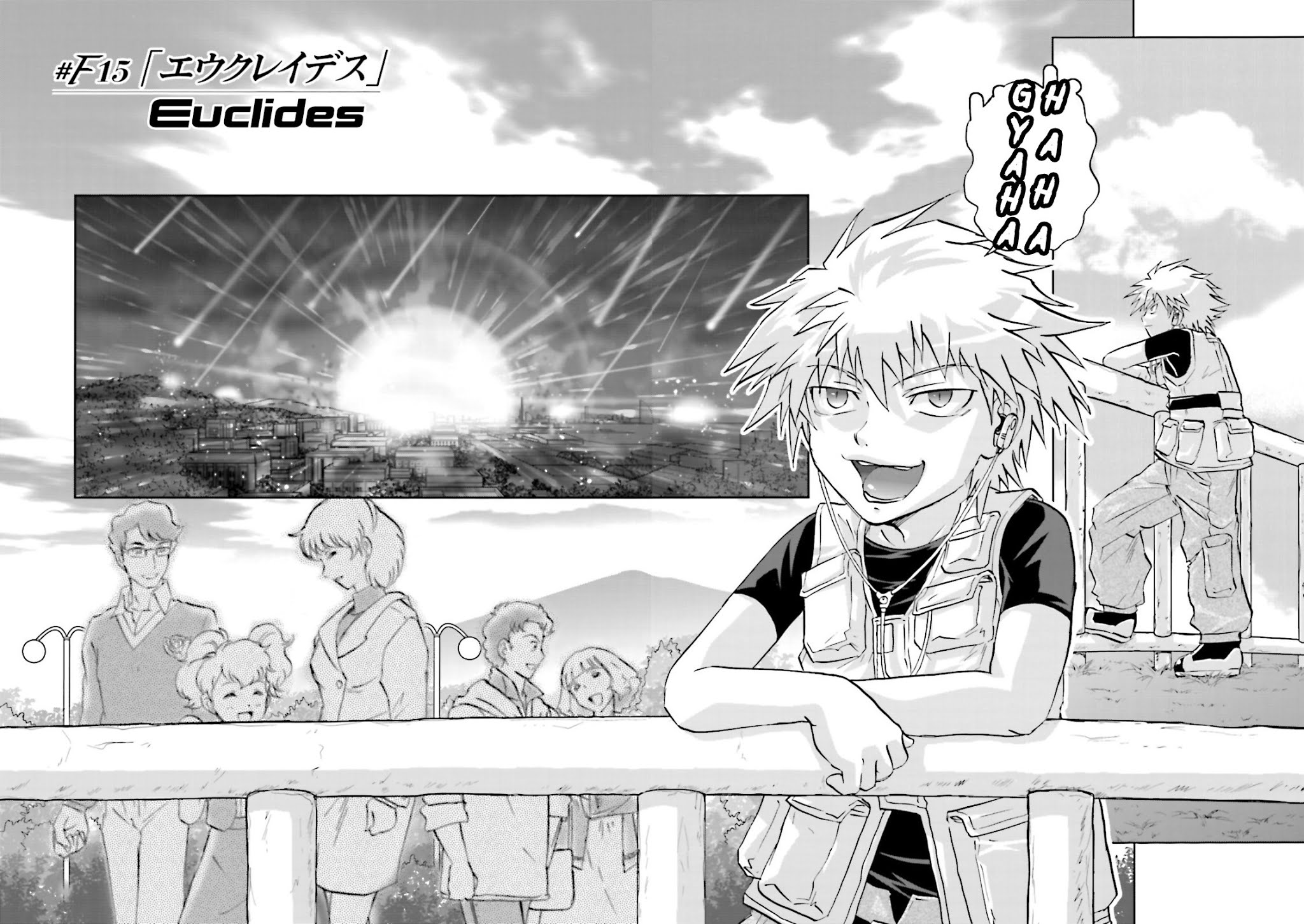 Kidou Senshi Gundam 00F Chapter 15 page 2 - Chapter 15: Euclides