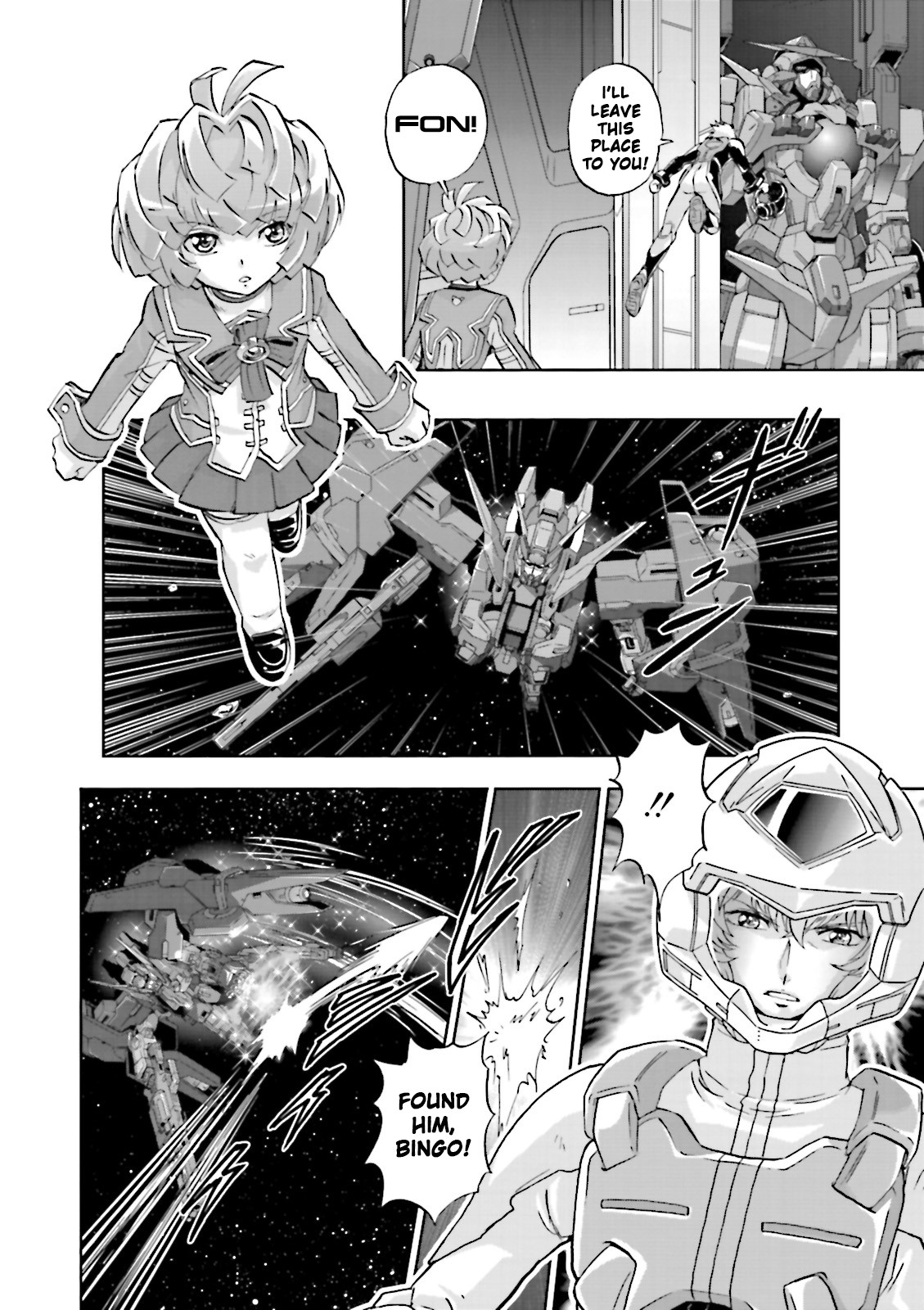 Kidou Senshi Gundam 00F Chapter 15 page 25 - Chapter 15: Euclides