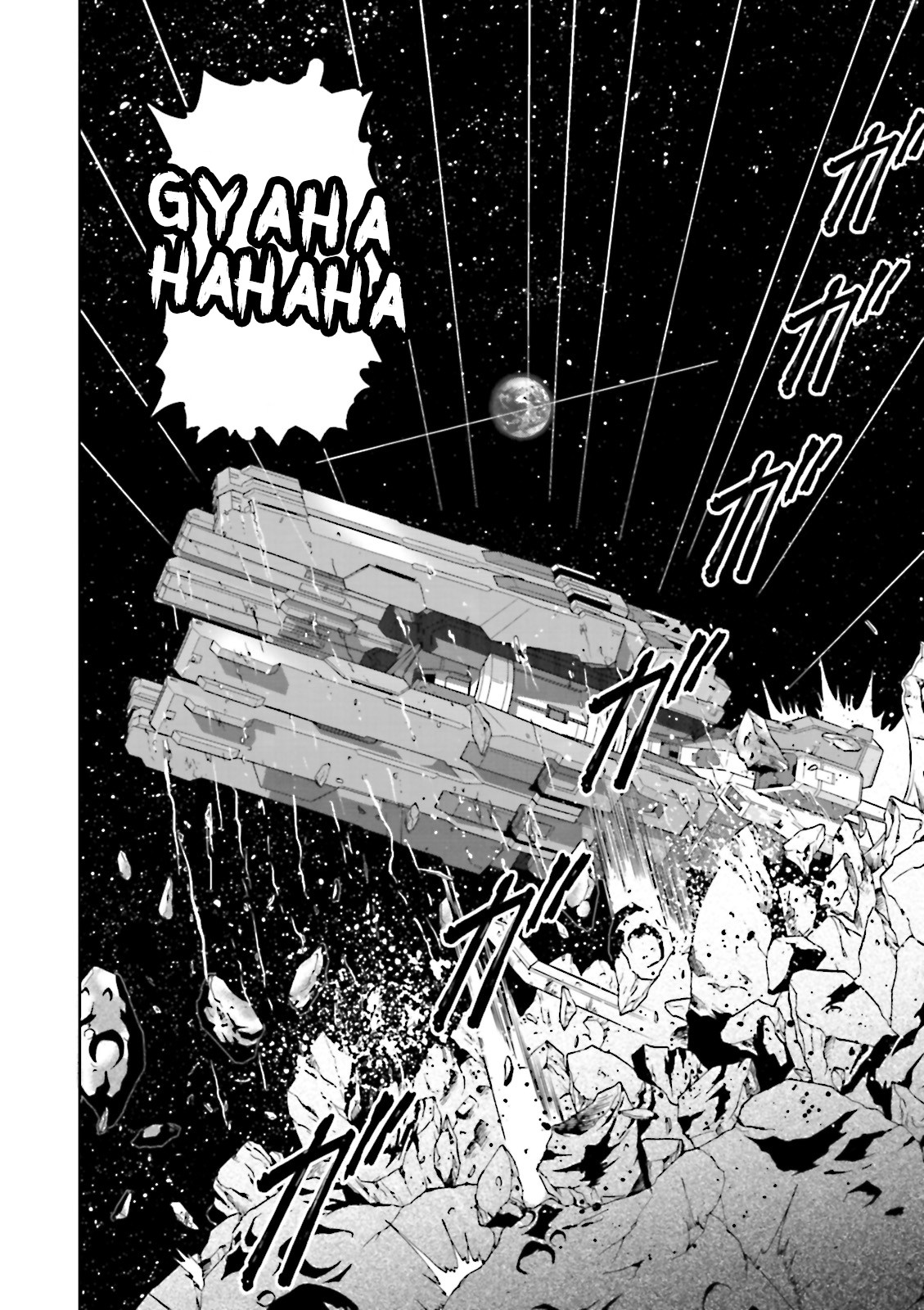 Kidou Senshi Gundam 00F Chapter 15 page 28 - Chapter 15: Euclides
