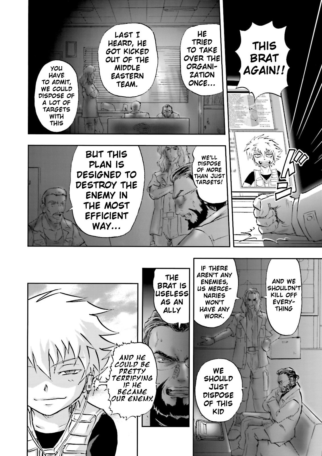 Kidou Senshi Gundam 00F Chapter 15 page 3 - Chapter 15: Euclides