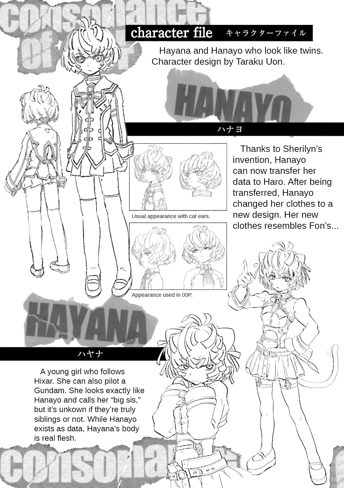 Kidou Senshi Gundam 00F Chapter 15 page 35 - Chapter 15: Euclides