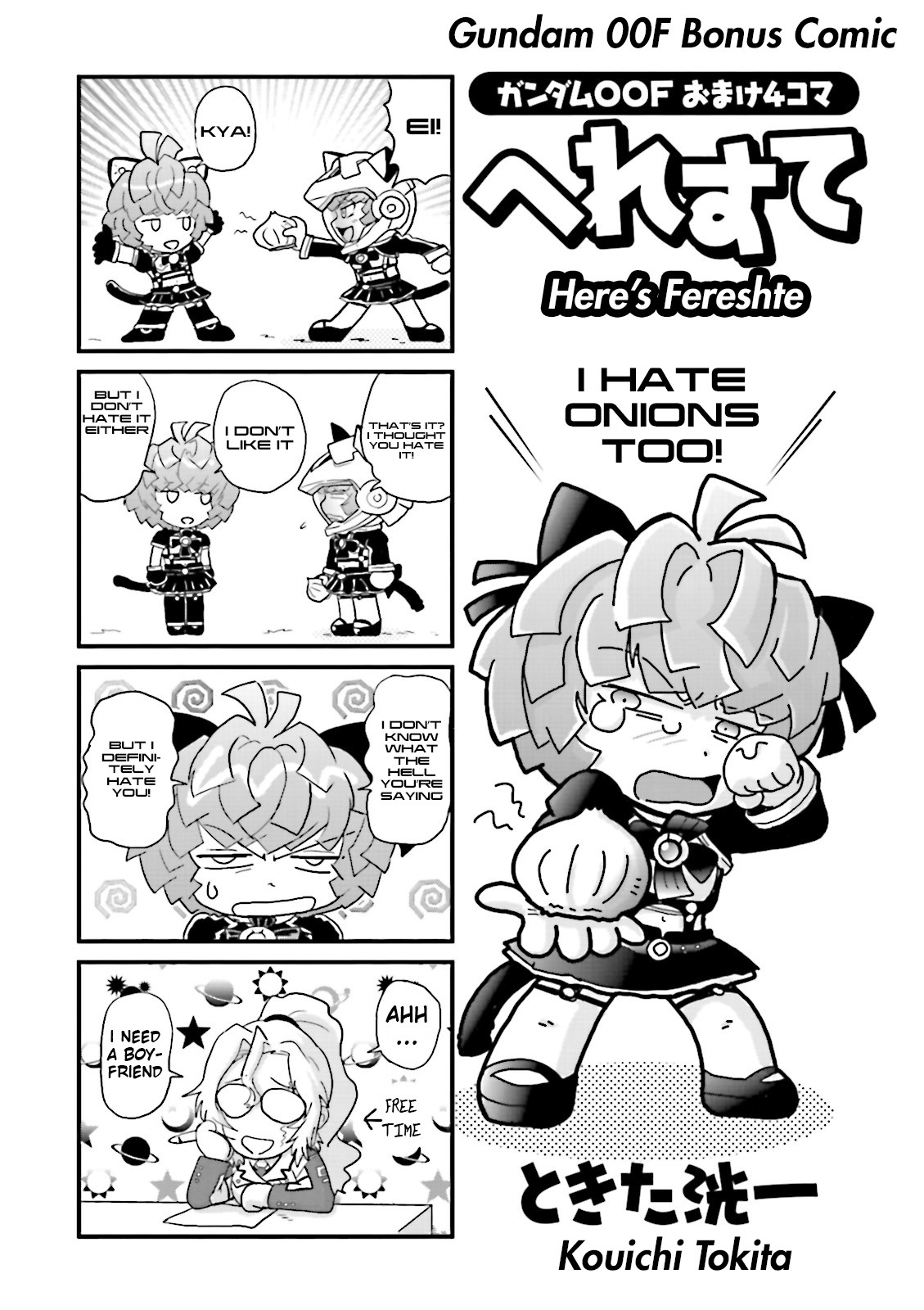 Kidou Senshi Gundam 00F Chapter 15 page 38 - Chapter 15: Euclides