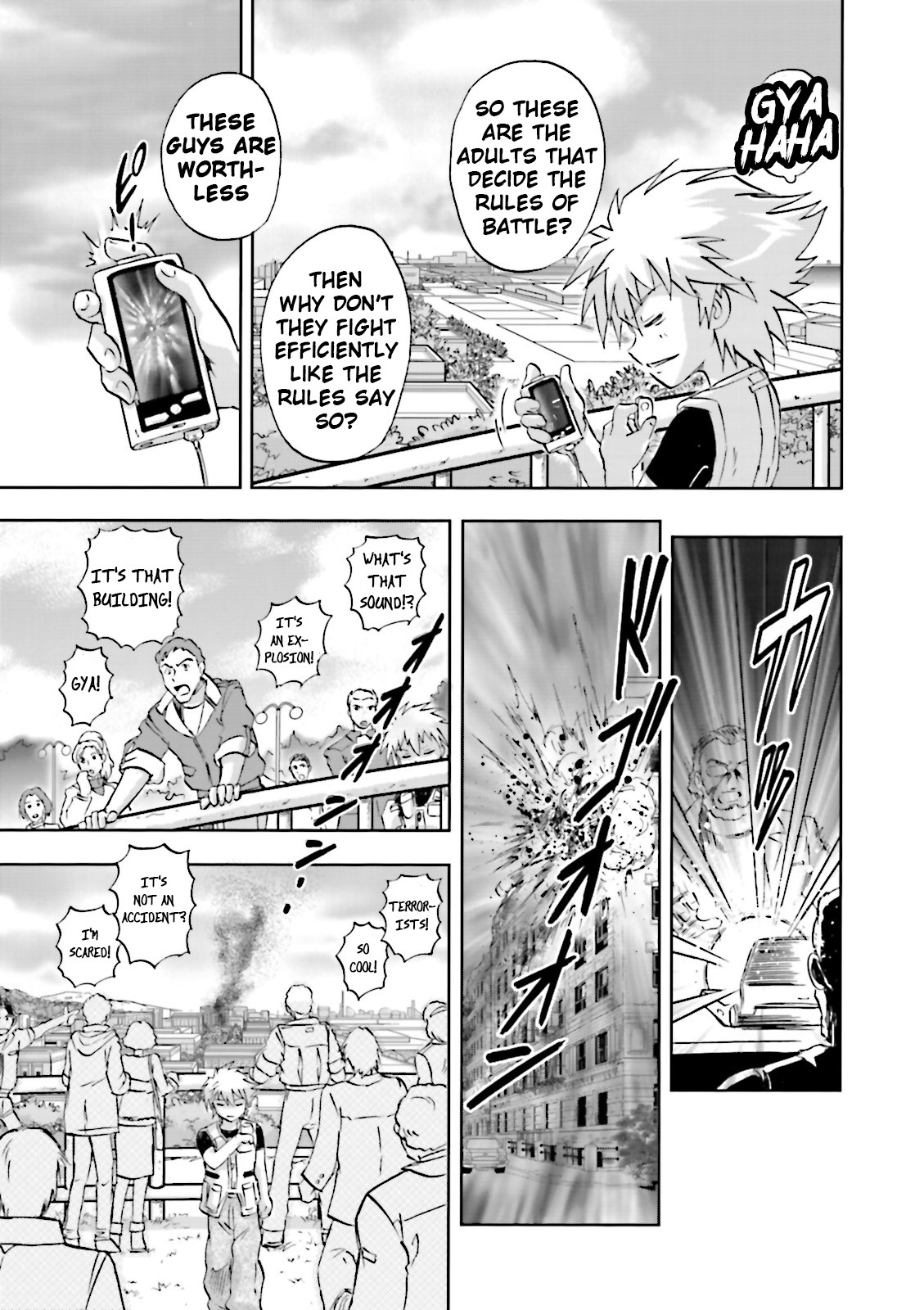 Kidou Senshi Gundam 00F Chapter 15 page 4 - Chapter 15: Euclides