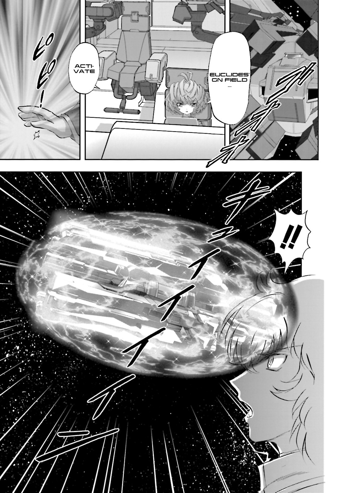 Kidou Senshi Gundam 00F Chapter 16 page 10 - Chapter 16: Assault