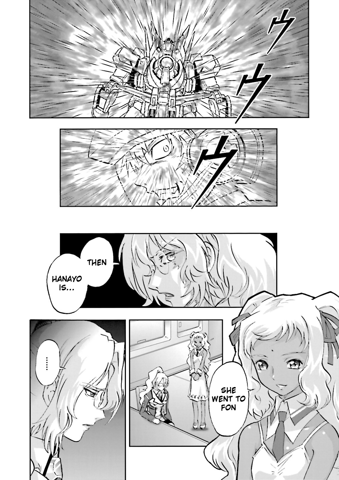 Kidou Senshi Gundam 00F Chapter 16 page 25 - Chapter 16: Assault