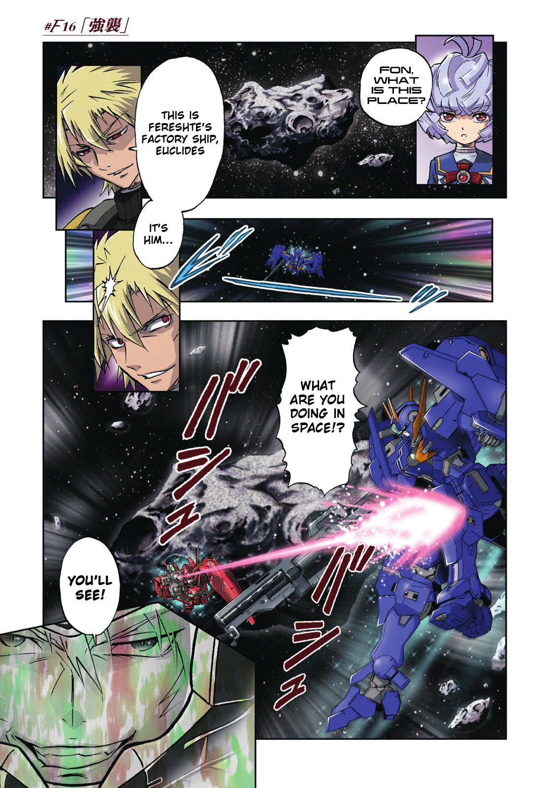 Kidou Senshi Gundam 00F Chapter 16 page 3 - Chapter 16: Assault