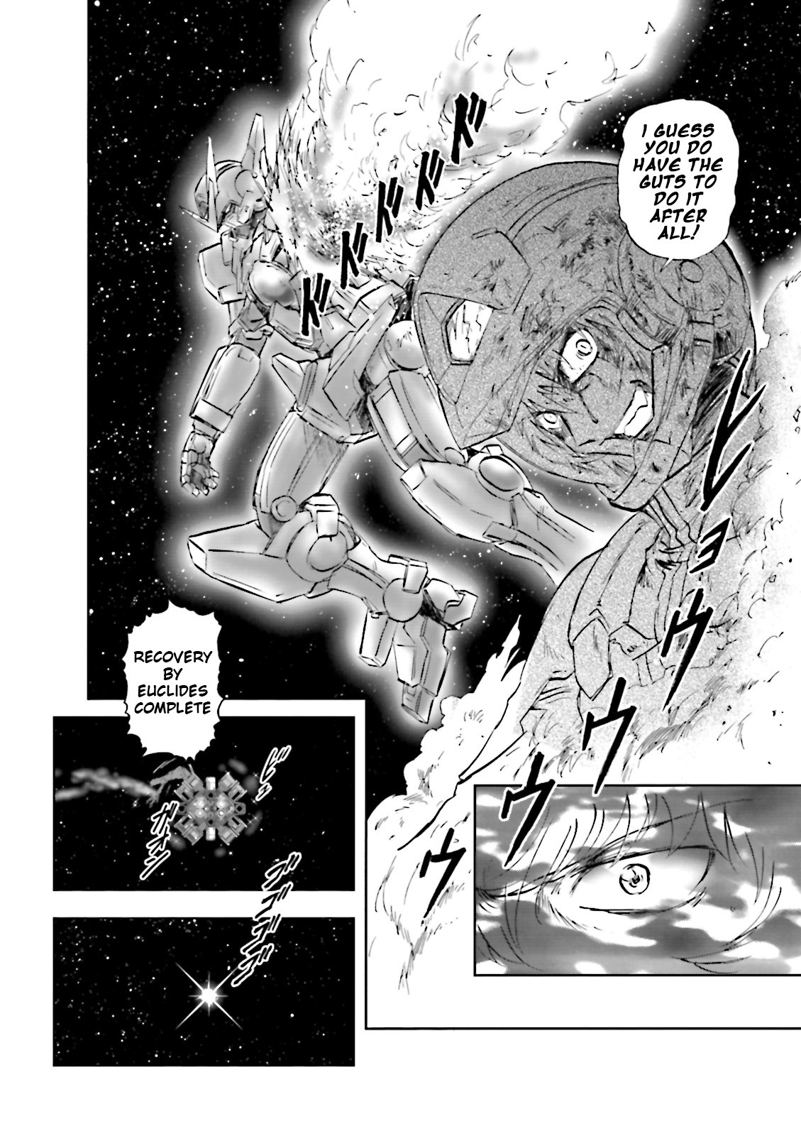 Kidou Senshi Gundam 00F Chapter 16 page 33 - Chapter 16: Assault