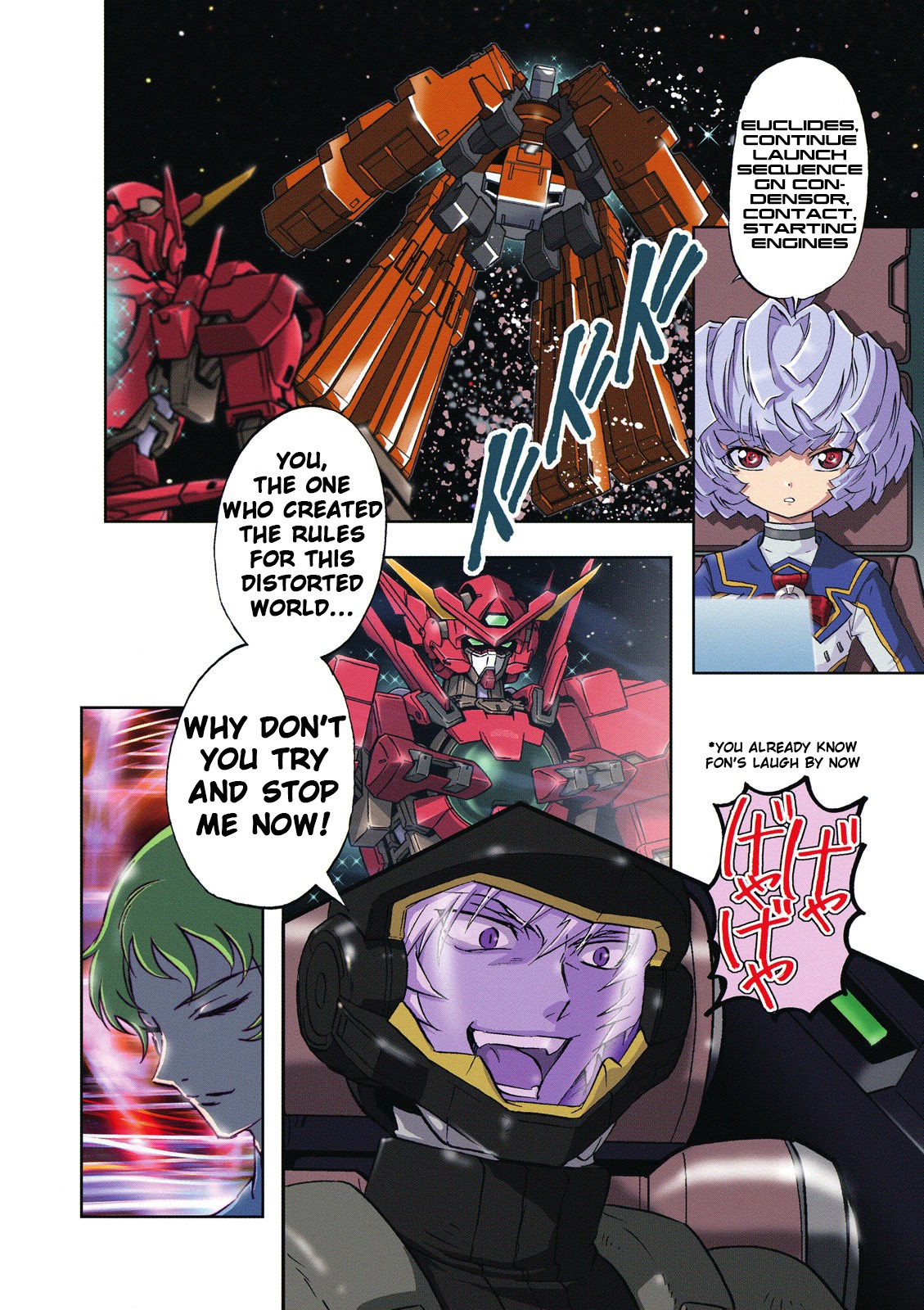 Kidou Senshi Gundam 00F Chapter 16 page 5 - Chapter 16: Assault